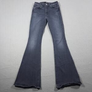 Hudson Jeans Women Size 25 Holly Flare Mid Rise Dark Wash Stretch Denim Disco